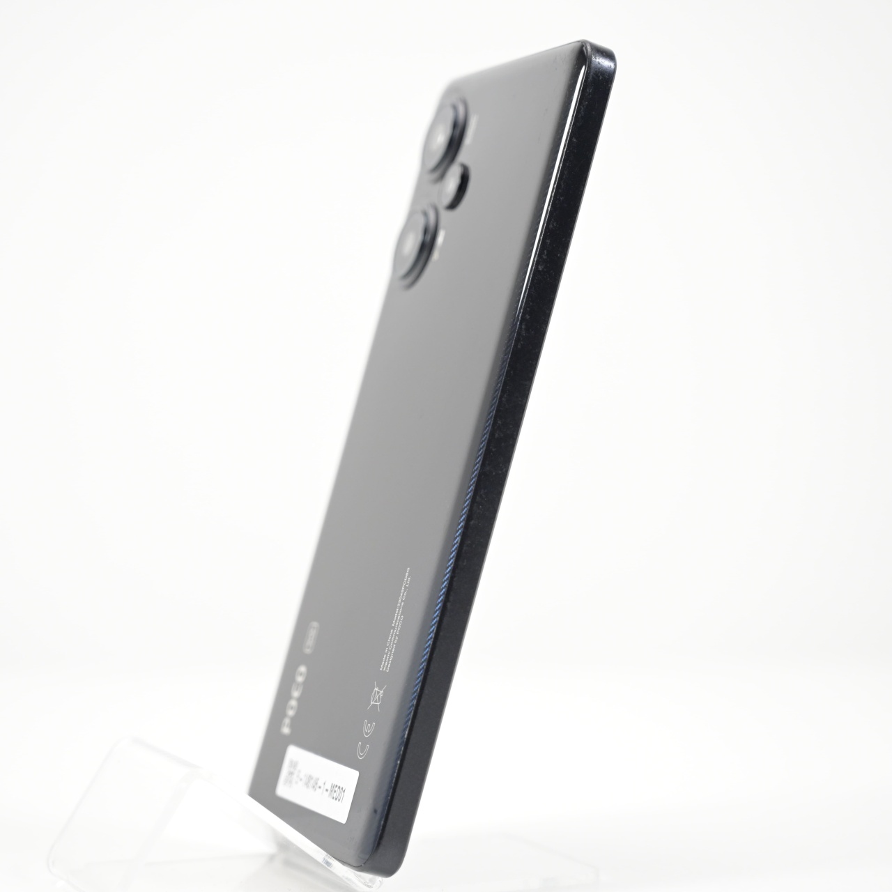 Telefon Xiaomi Poco F5 256GB - 4 | YEO