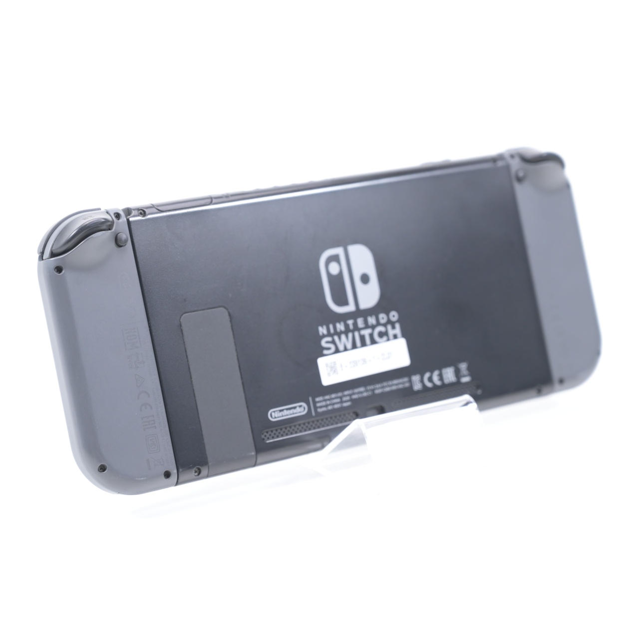 Consola Nintendo Switch - 4 | YEO