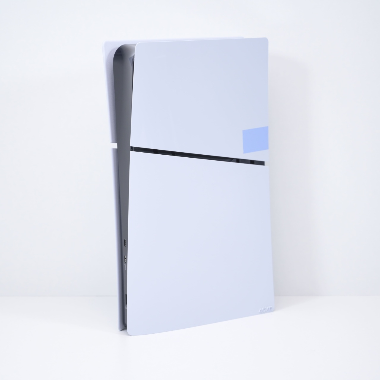 Consola Playstation 5 Slim Digital - 1 | YEO