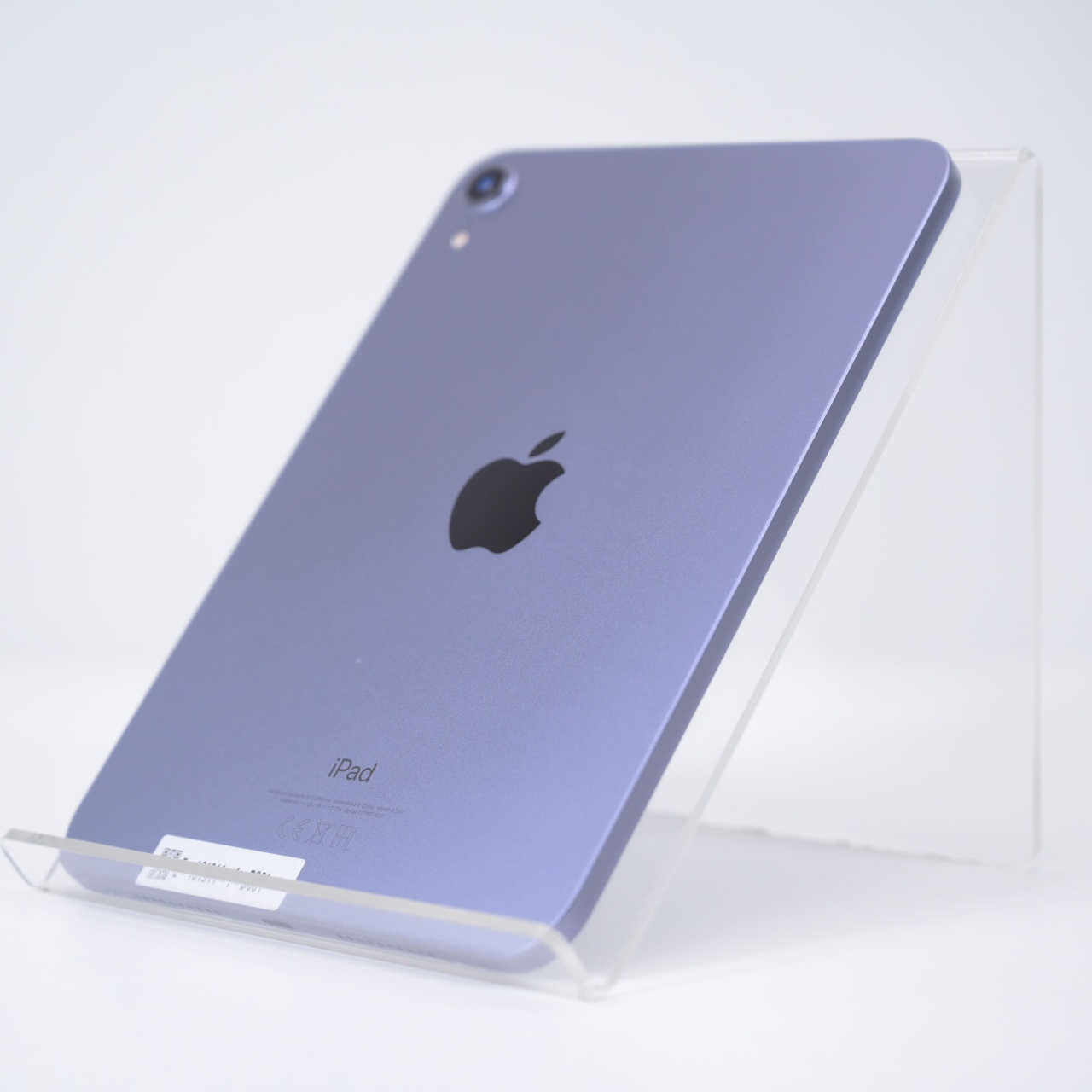 Tableta Apple iPad Mini (2021) 64GB - 3 | YEO