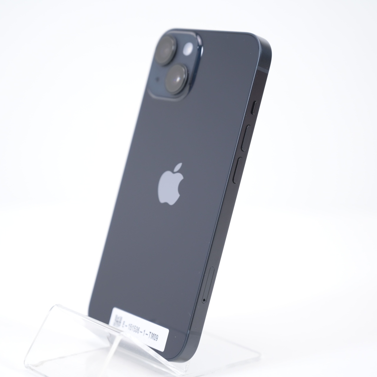 Telefon Apple iPhone 14 128GB - 5 | YEO