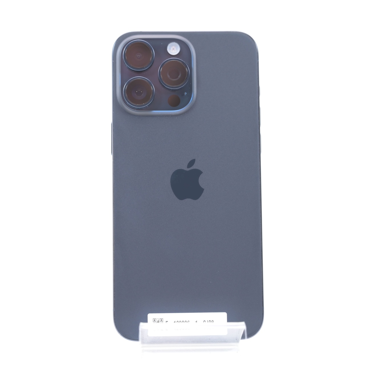 Telefon Apple iPhone 15 Pro Max 256GB - 3 | YEO