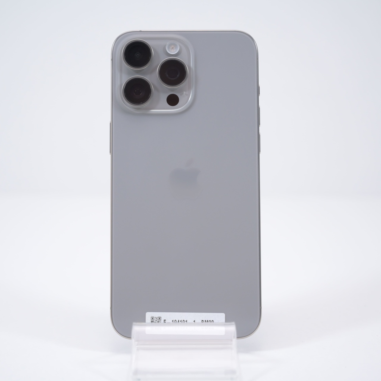 Telefon Apple iPhone 15 Pro Max 256GB - 3 | YEO