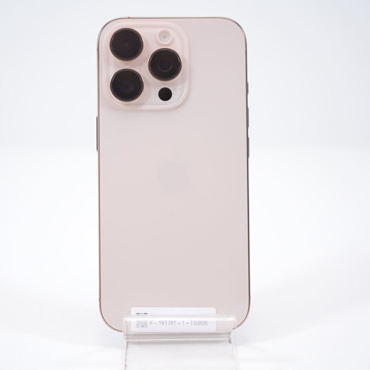 Telefon Apple iPhone 16 Pro 128GB - 3 | YEO