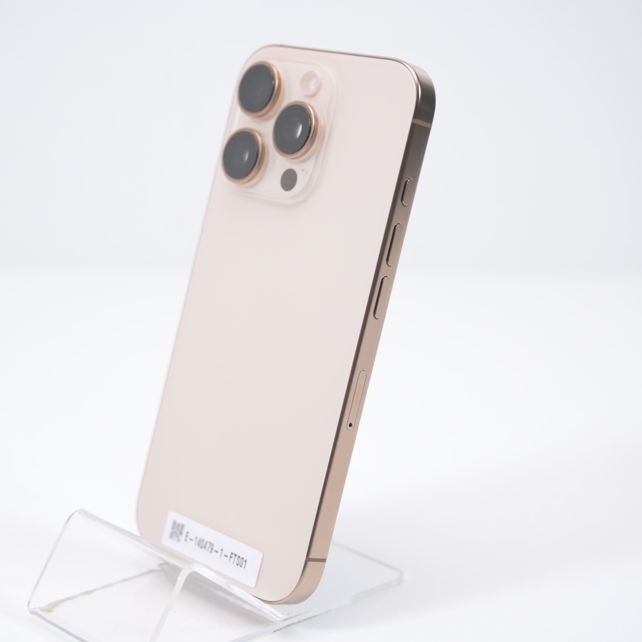 Telefon Apple iPhone 16 Pro 128GB - 4 | YEO