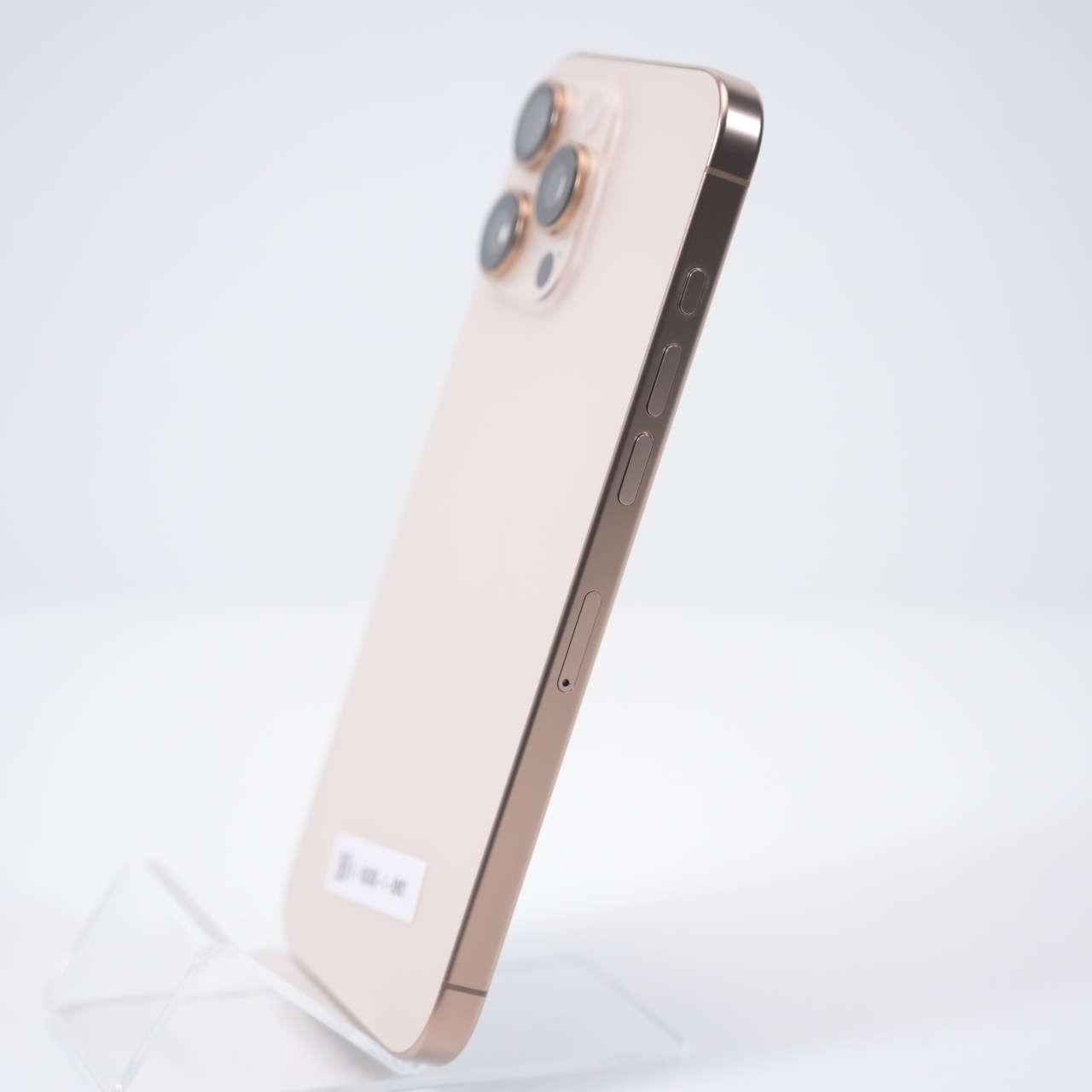 Telefon Apple iPhone 16 Pro Max 256GB - 4 | YEO