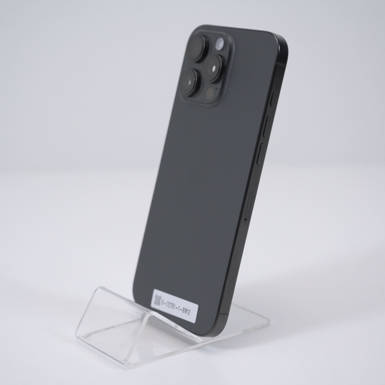 Telefon Apple iPhone 16 Pro Max 256GB - 4 | YEO