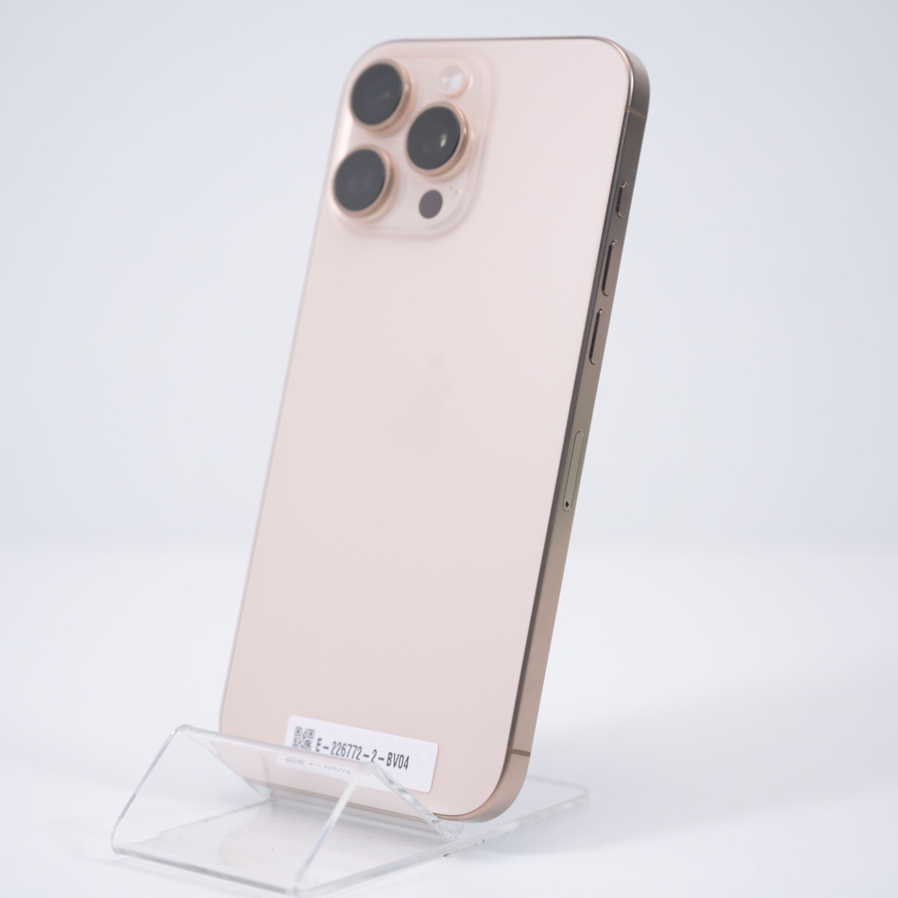 Telefon Apple iPhone 16 Pro Max 256GB - 4 | YEO