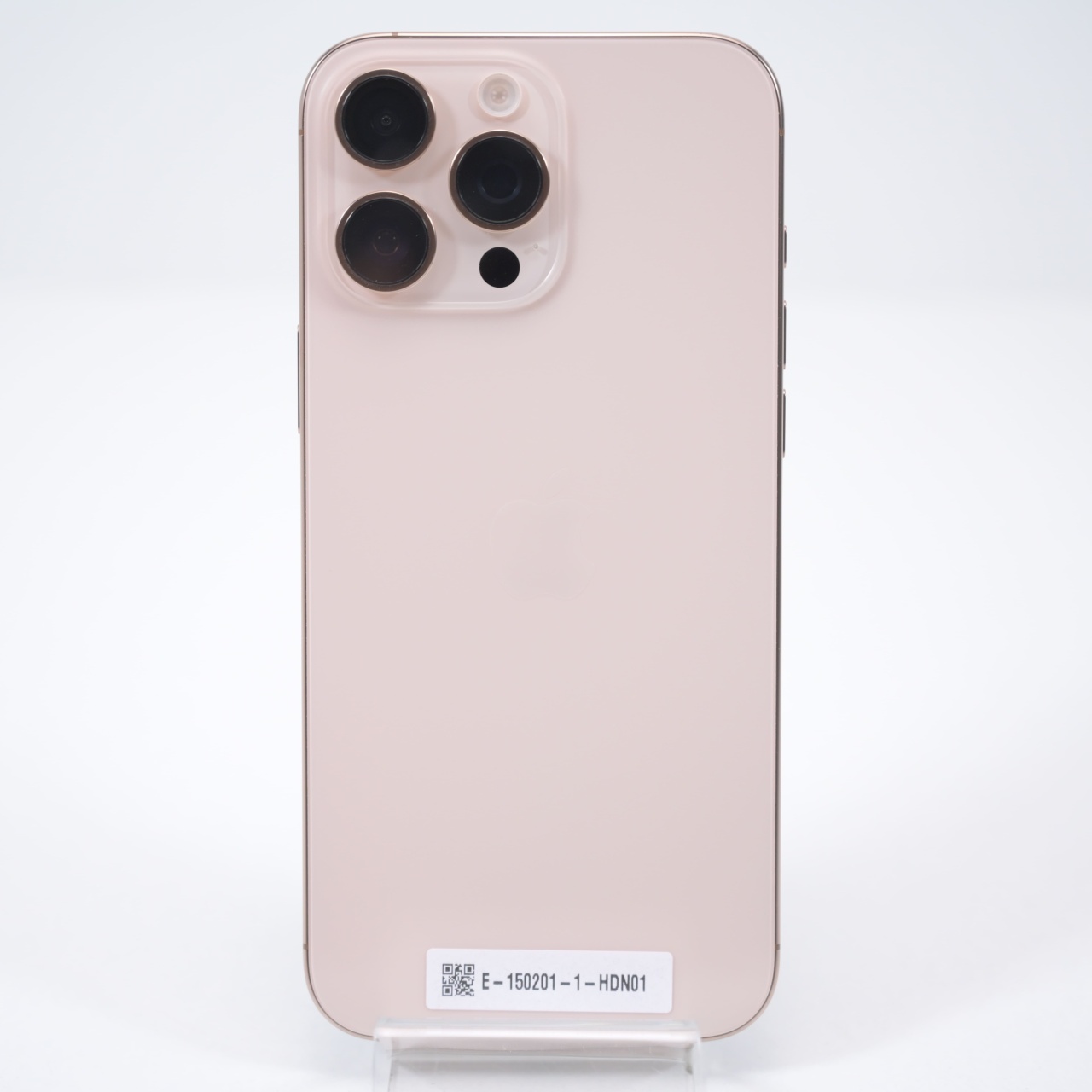 Telefon Apple iPhone 16 Pro Max 256GB - 3 | YEO