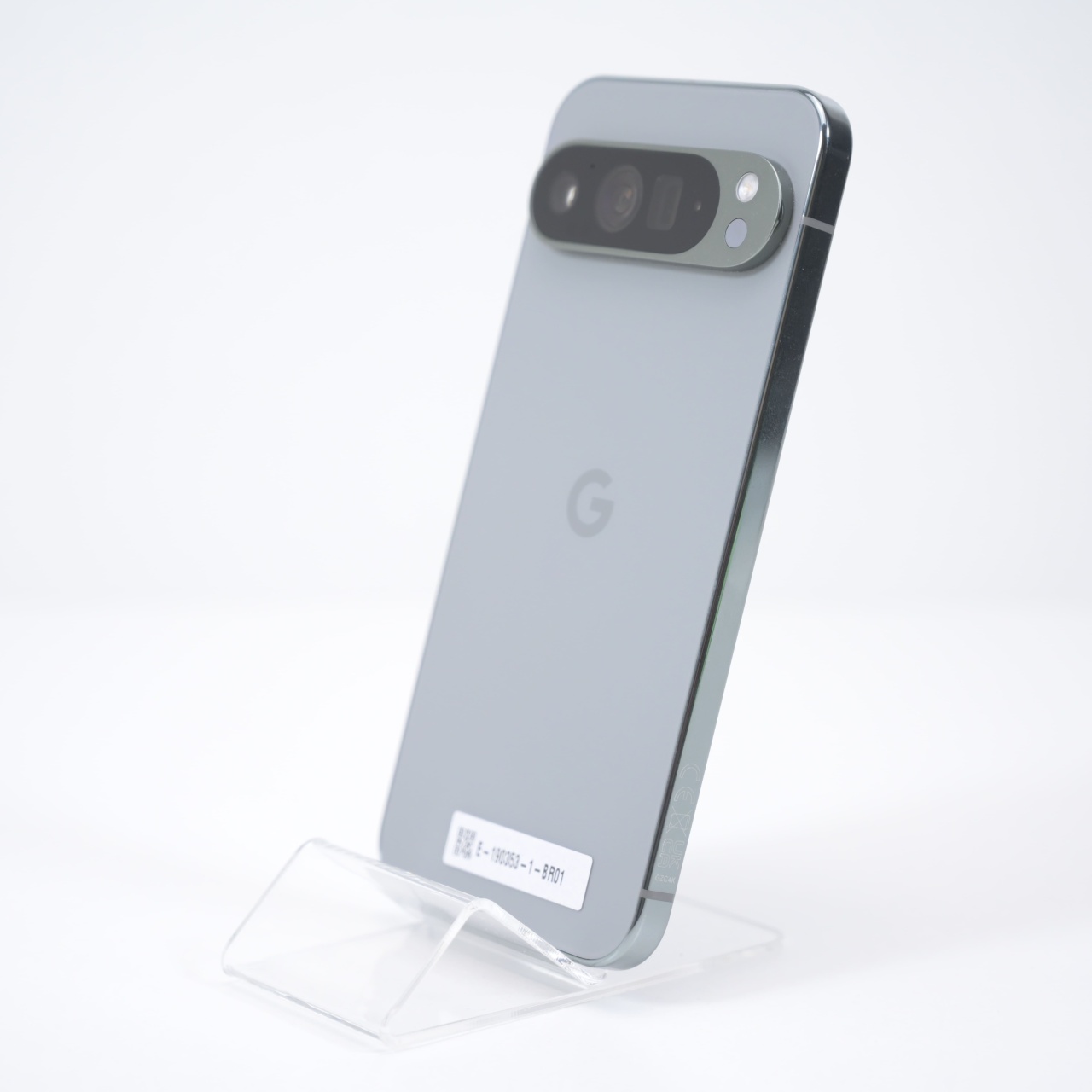 Telefon Google Pixel 9 Pro XL 128GB - 4 | YEO