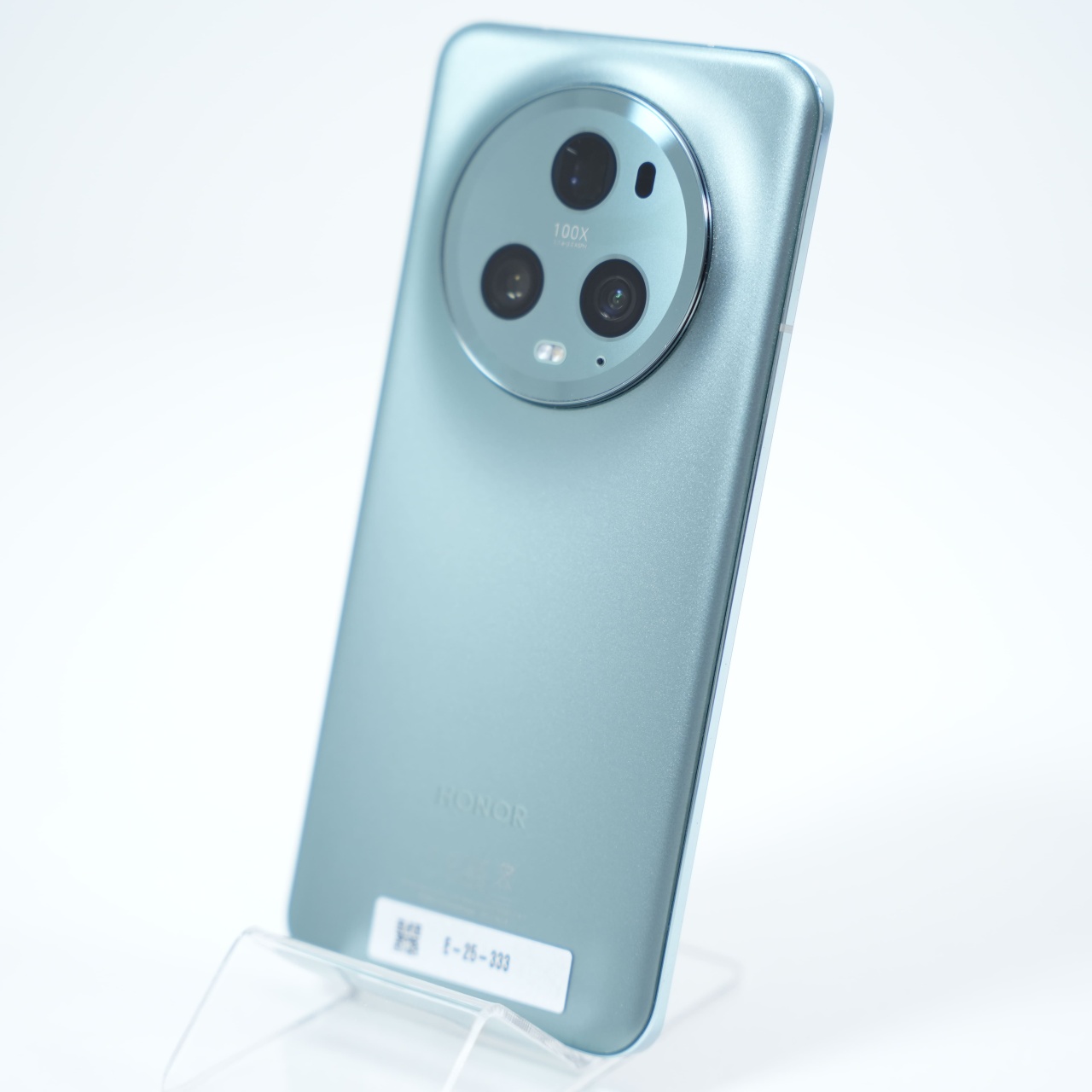 Aceasta este imaginea corespunzatoare acestui obiect