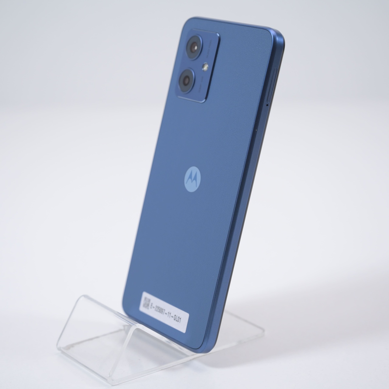 Telefon Motorola Moto G54 256GB - 5 | YEO