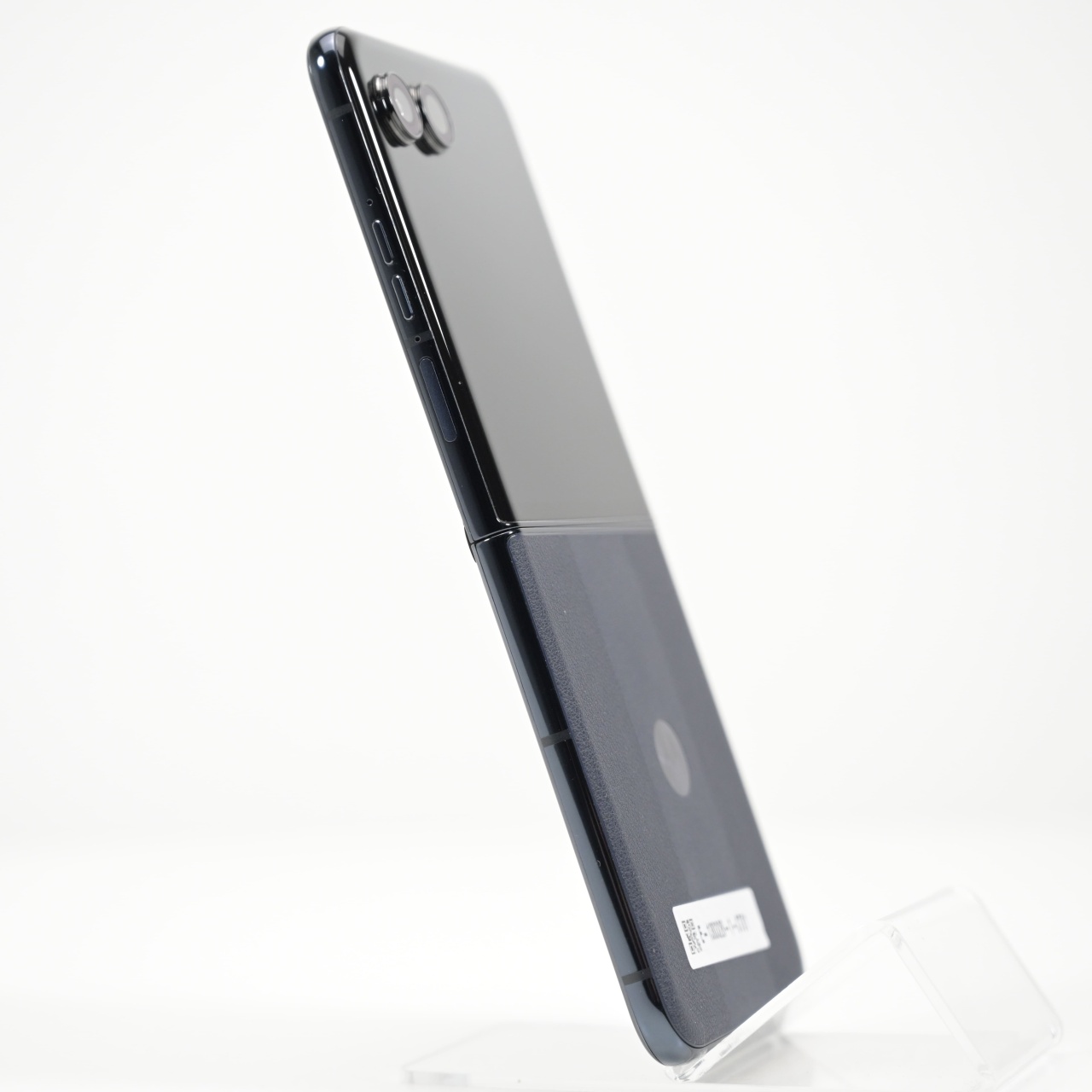 Telefon Motorola Razr 50 Ultra 512GB - 4 | YEO