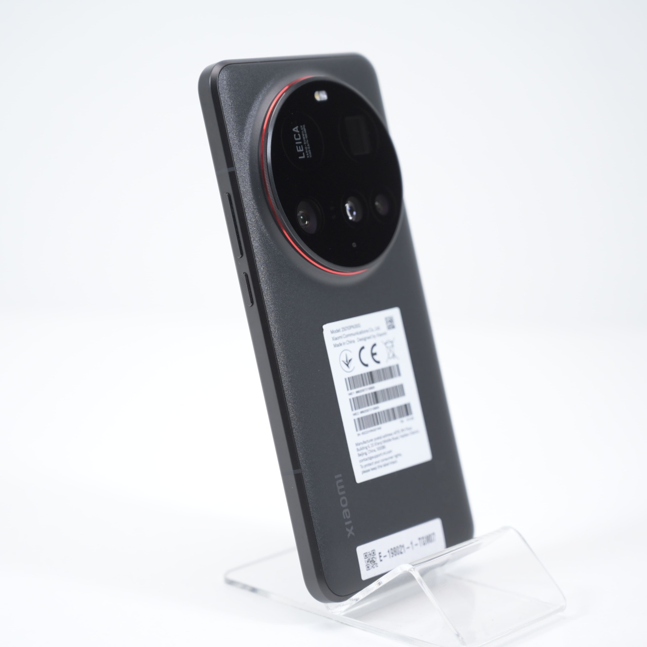 Telefon Xiaomi 15 Ultra 512GB - 5 | YEO