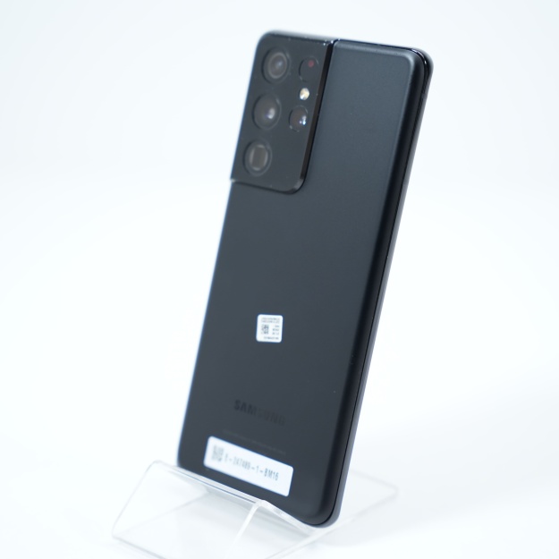 Telefon Samsung Galaxy S21 Ultra 5G 256GB