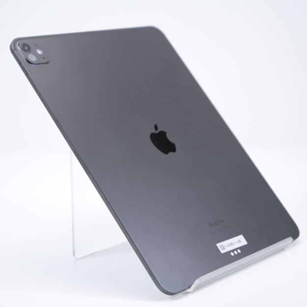 Tableta Apple Ipad Pro 13" (M4) Wi-Fi 256GB