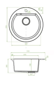 Set Okrugla Granitna sudopera Valterra Form –sa Flexy slavinom u bež boji - Img 3