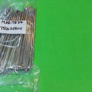 OSSA EXPLORER SET OF STAINLESS BUTTED SPOKES AND NIPPLES FRONT AND REAR WHEEL - Img 4