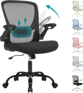 Scaun ergonomic birou, SONGMICS OBN37BK, spatar plasa, ajustabil, negru