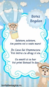 Invitatie Video Botez tematica pentru Baieti cod BTP56