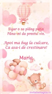 Invitatie Video Botez tematica pentru Fete cod BTP12