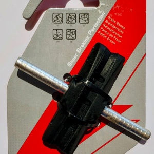 Saboti frana Ashima 70mm negri