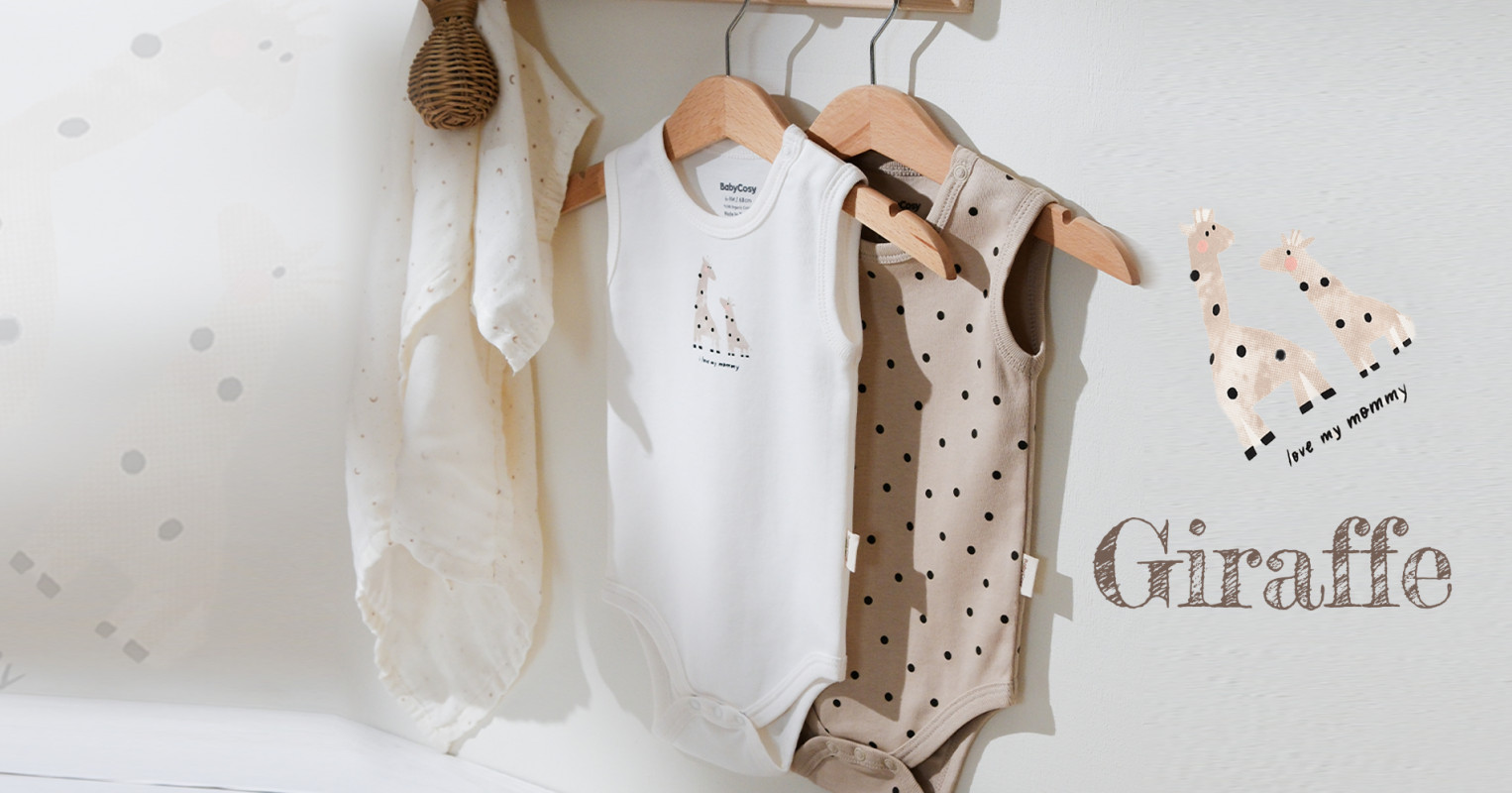 BabyCosy - O colecție inovatoare de hăinuțe din bumbac organic