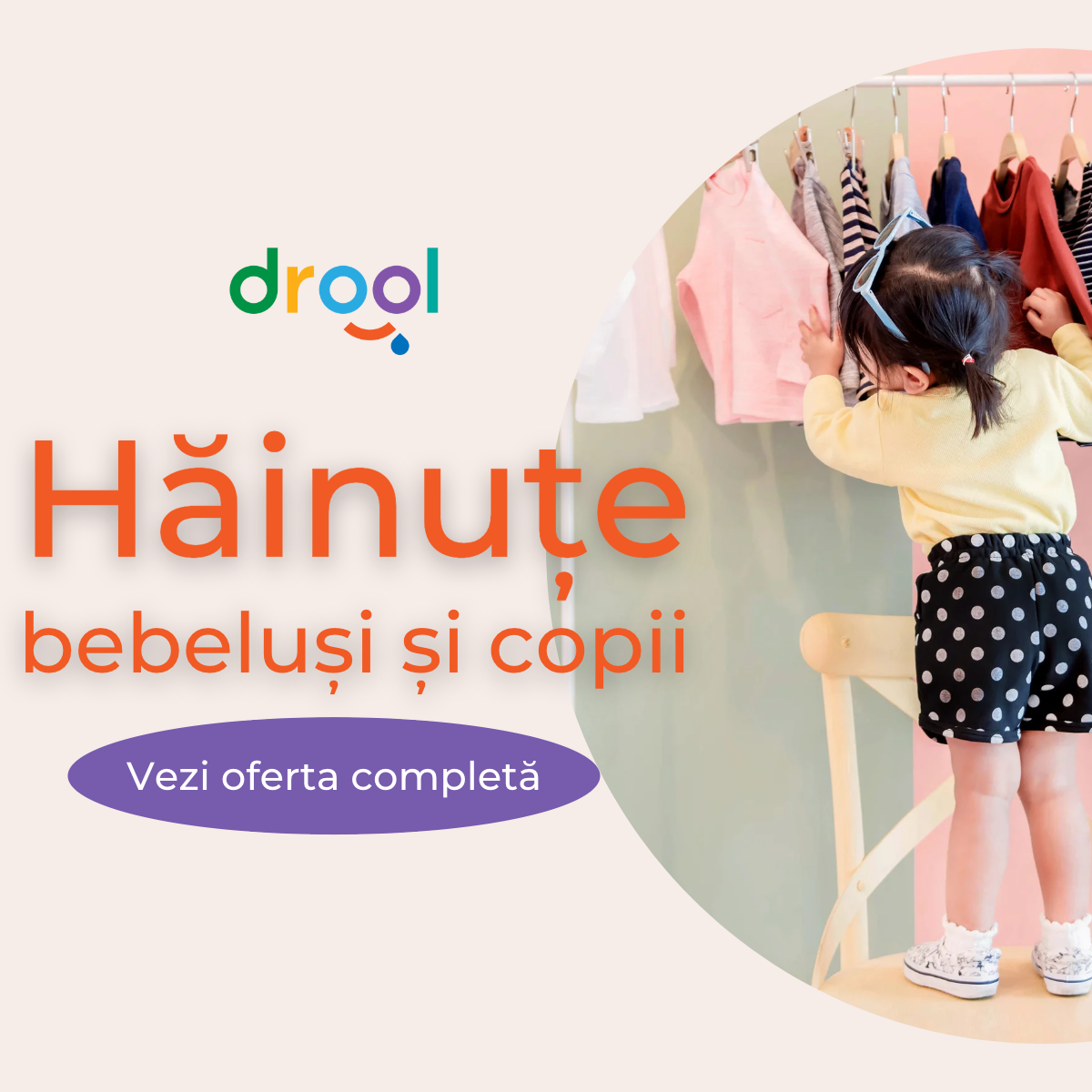 Hăinuțe - Accesorii
