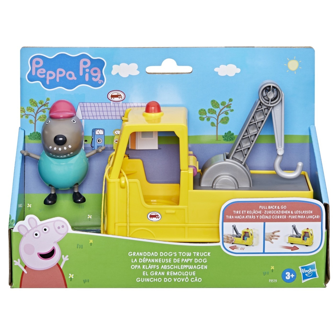 Hasbro Peppa Pig F2399 Playset Adventures Peppas Balloon Park Jouet Prescolaire Avec 6 Accessoires Figurine A Partir De 3 An Amz