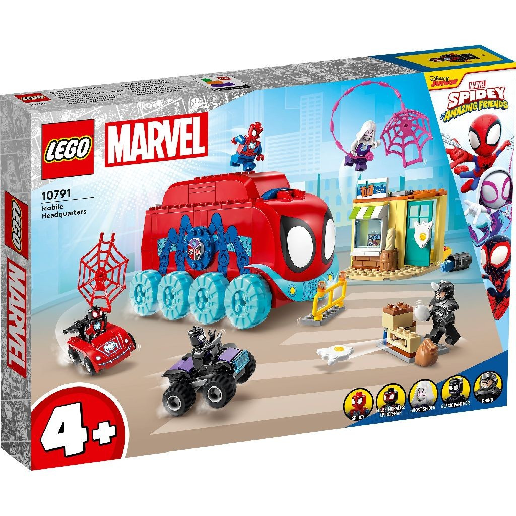 LEGO SPIDEY SEDIUL MOBIL AL ECHIPEI LUI SPIDEY 10791