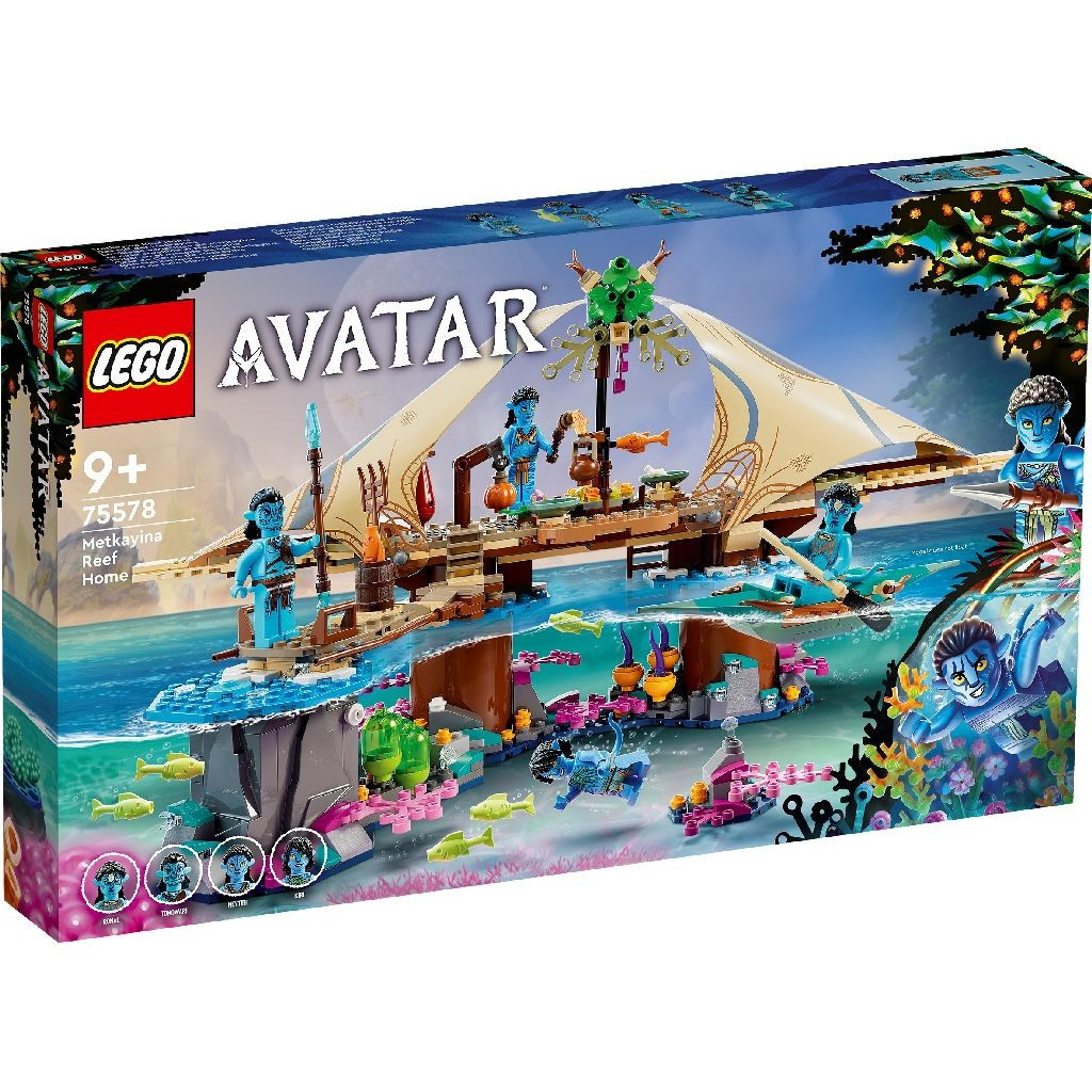 LEGO AVATAR CASA METKAYINA IN RECIF 75578