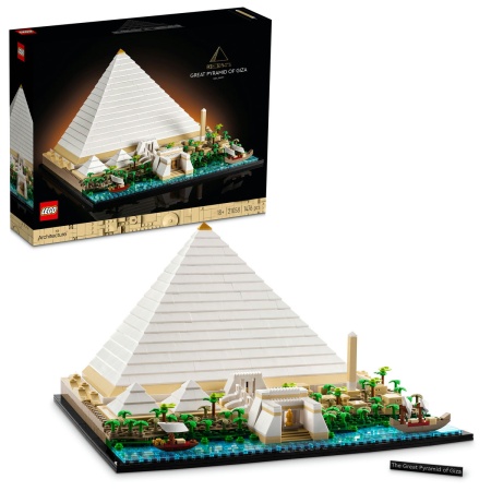 Marea Piramida din Giza