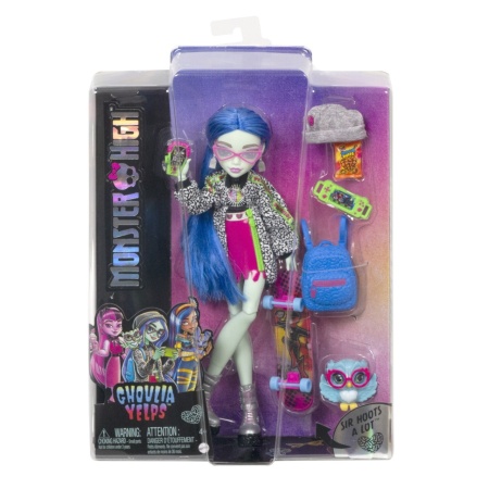 MONSTER HIGH PAPUSA GHOULIA YELPS CU ANIMALUT SI ACCESORII
