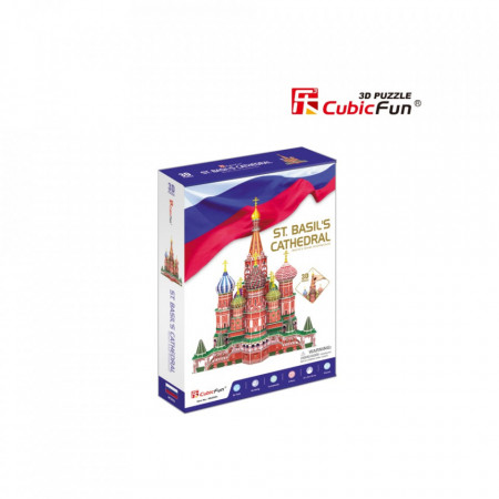 PUZZLE 3D CATEDRALA ST. BASIL (NIVEL COMPLEX 214 PIESE)