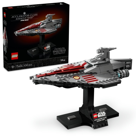 ACCLAMATOR-CLASS ASSAULT SHIP™ - Img 1