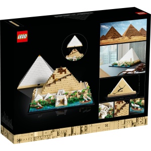 Marea Piramida din Giza - Img 3