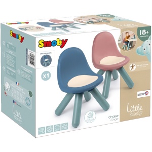 Scaunel cu spatar pentru copii Smoby Little albastru - Img 7