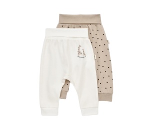 Set 2 pantaloni bebe unisex Girafa, Baby Cosy, 100% bumbac organic