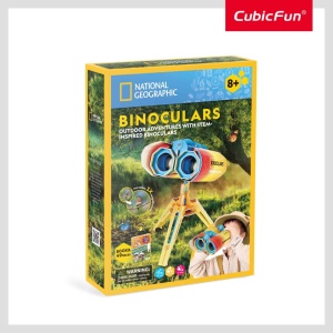 CUBICFUN - PUZZLE 3D BINOCLU 49 PIESE SI BROSURA IN ROMANA - Img 2