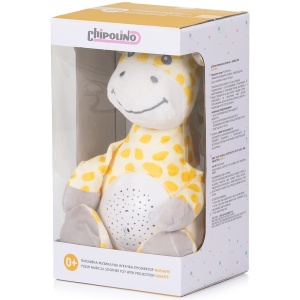 Lampa de veghe plus Chipolino Giraffe - Img 4