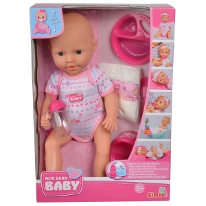 Papusa Simba New Born Baby 38 cm Bebe cu olita si accesorii - Img 9