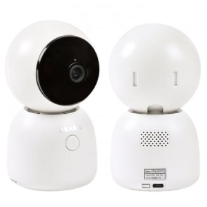 Camera Video suplimentara Beaba ZEN White - Img 3