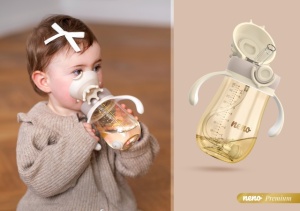 Neno Mio 2 Sticlă pentru copii cu pai - Img 9