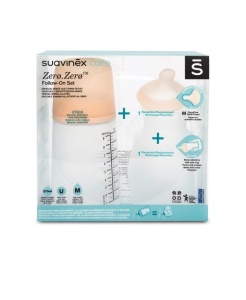 Set biberon anticolici 270 ml + tetină cu debit mediu + săculeț silicon Zero Zero Suavinex - Img 1