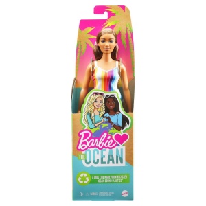 BARBIE TRAVEL PAPUSA BARBIE ANIVERSARE 50 DE ANI MALIBU SATENA - Img 1