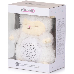 Lampa de veghe plus Chipolino Lamb - Img 4