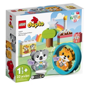 LEGO DUPLO PRIMUL MEU CATELUS SI PRIMUL MEU PISOI CU SUNETE 10977