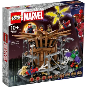 Lupta finala a lui Spider-Man - Img 2