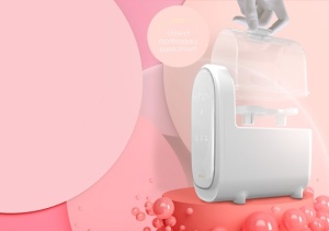 Neno Lindo – 6 în 1, încălzitor, sterilizator, dispozitiv pentru dezghetare - Img 14