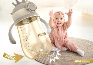 Neno Mio 2 Sticlă pentru copii cu pai - Img 10